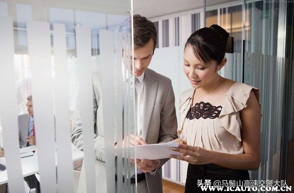 发生车祸保险公司怎么理赔?