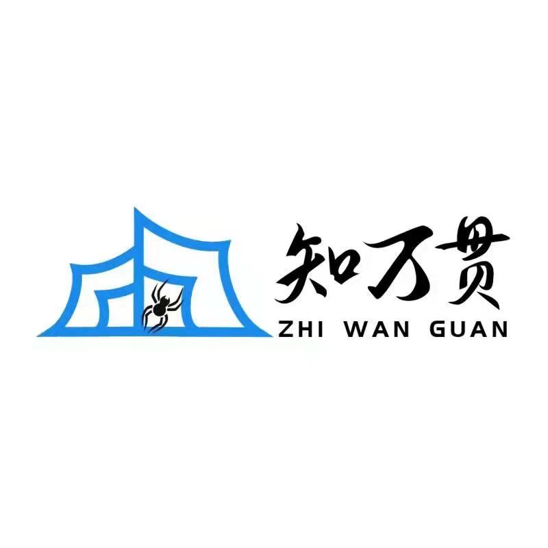 知道：商标注册需要多久？（解答篇）