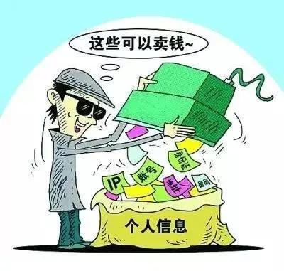 9月14日开始用身份证号可查询名下电话卡数量,一证通查怎么查?