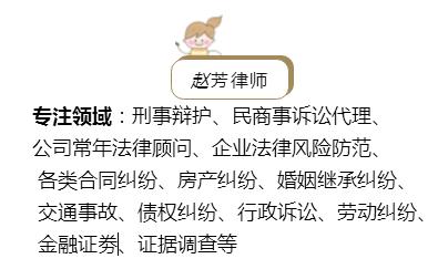 躁郁症是禁止结婚的条件吗？