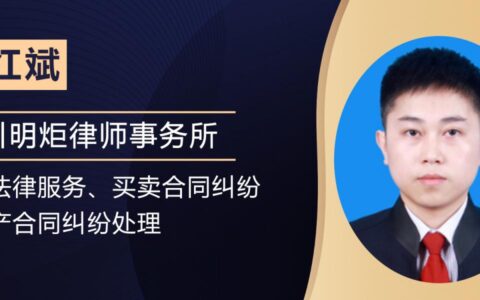 限制性股权什么意思及限制性股票通俗理解