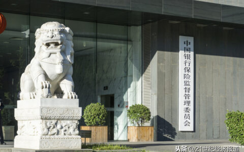 保理业务收费标准及商业保理公司收费标准