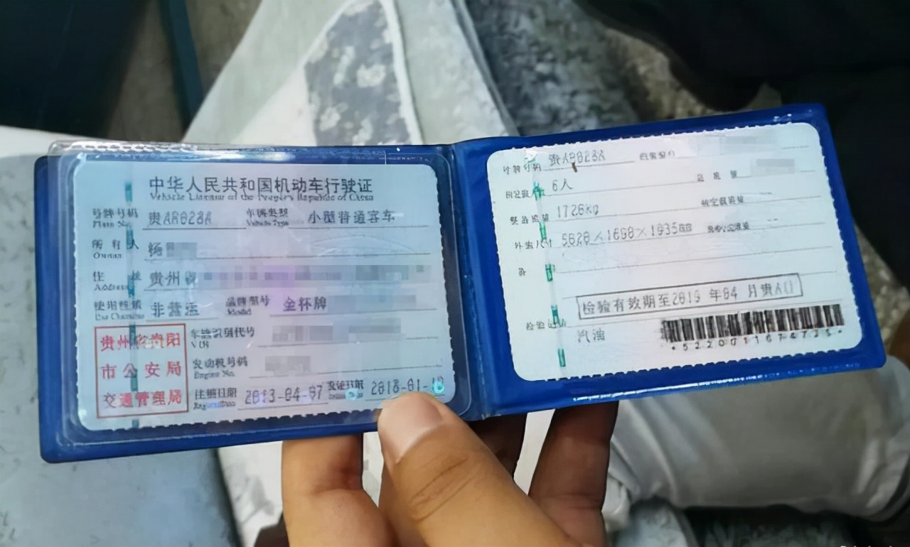 开车没带行驶证会被罚吗，会不会被交警扣车