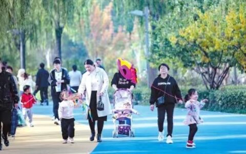 河南育儿假相关条例表决通过！将于公布之日起施行