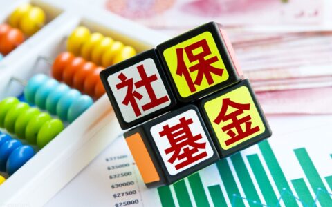 签订劳务合同可以不缴纳社保吗及暂停参保和暂停缴费区别