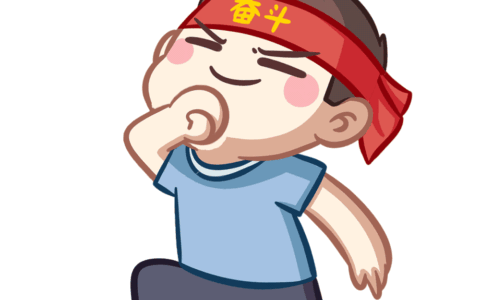 苏州公积金贷款额度怎么算及苏州公积金贷款计算方法