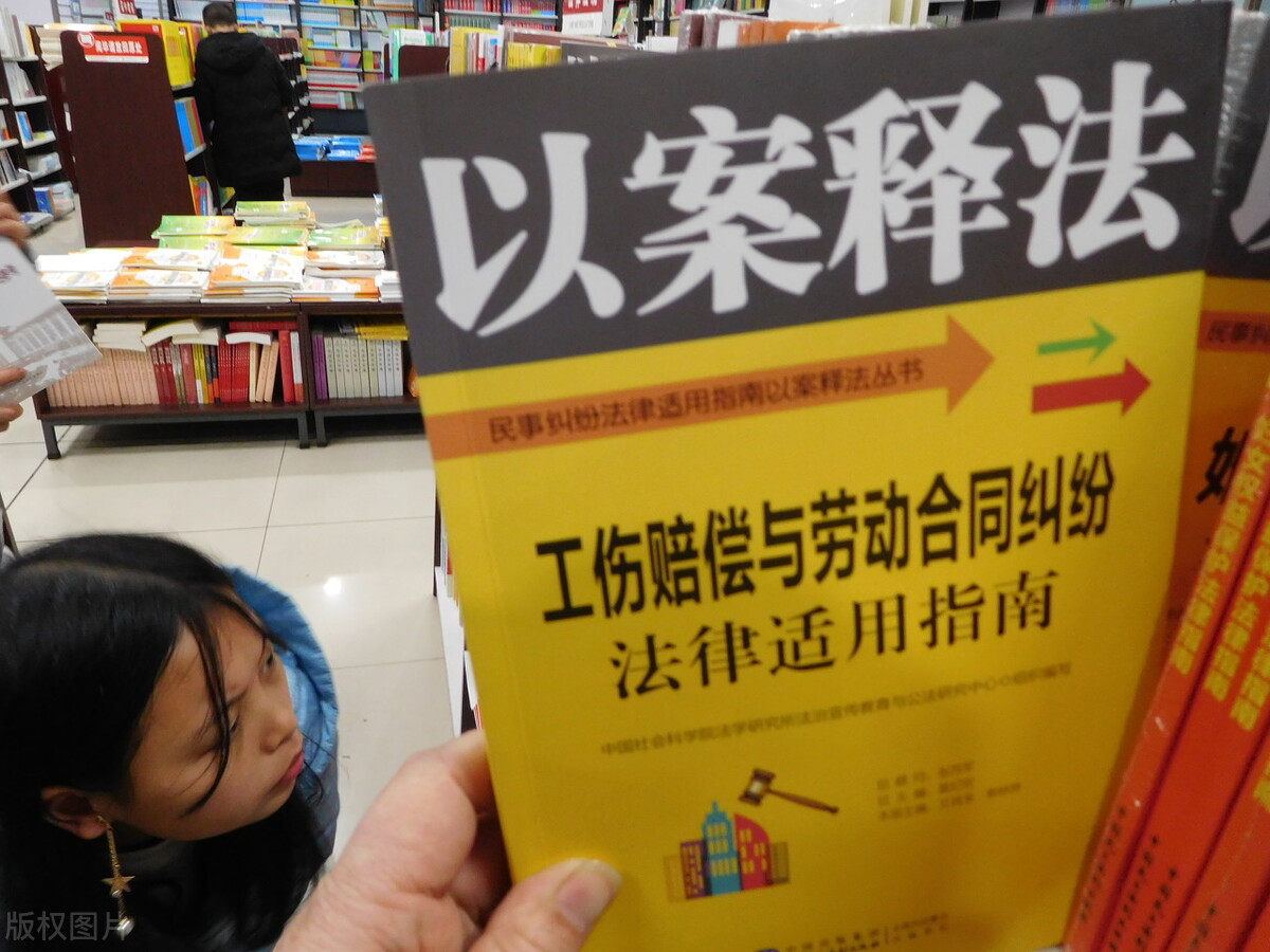 交通事故造成的工伤,劳动者如何获得双重赔偿?