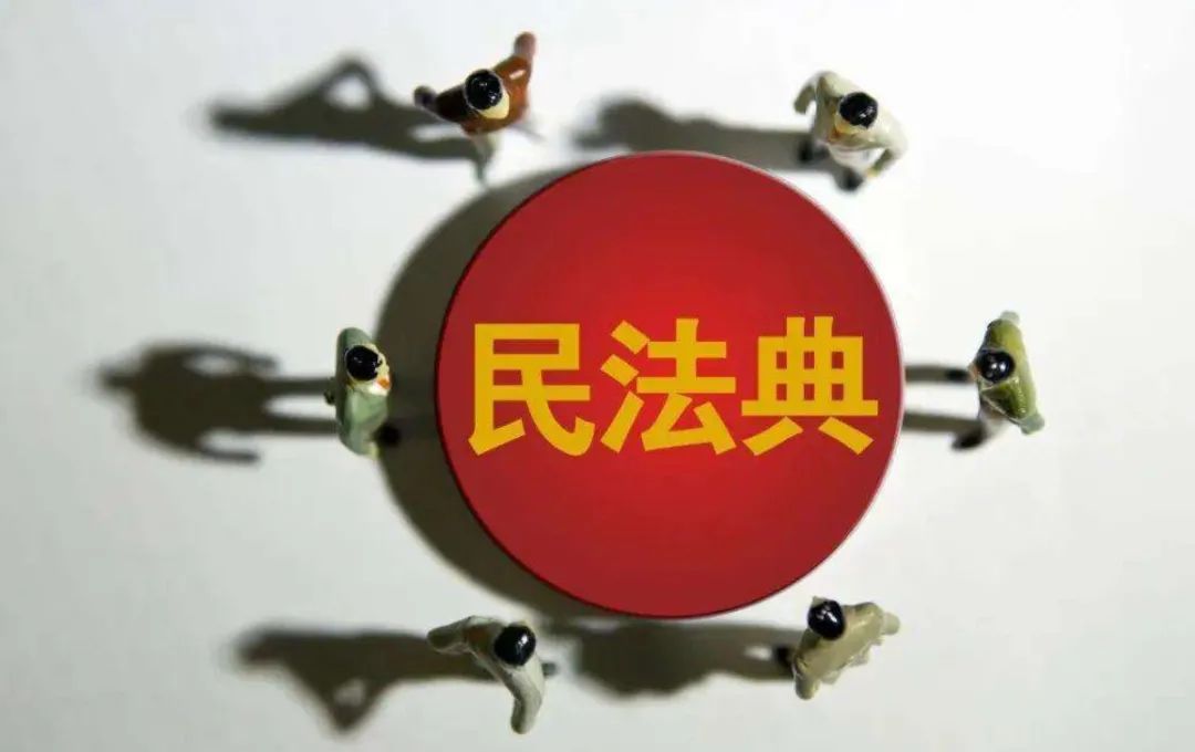 房子70年产权到期怎么办?法律明确了!明年1月1日起实施