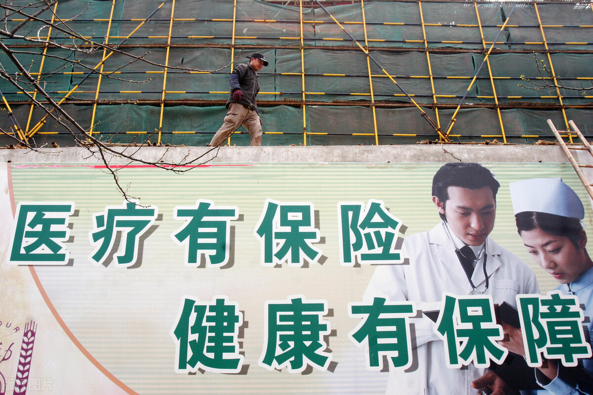 住院天数医保是如何规定的，住几天报最多