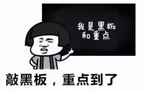 委托代理有哪些及委托代理案例分析