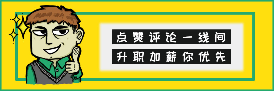 高校陷阱:“三方协议”必须签?四点理清思路,越早知道越受益