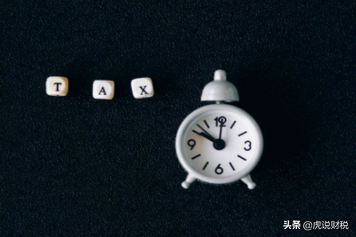 知道企业的含税收入，怎么计算不含税收入？不含税收入才是真收入