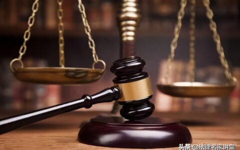 运输合同纠纷司法解释及托运人与承运人的权利和义务