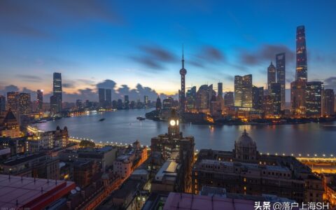 上海的公司可以交外地的社保吗及外地户籍享受上海社保条件
