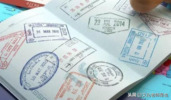 办理出国有哪些必要流程？又需要哪些材料？