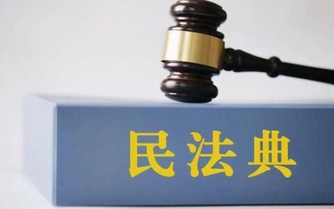 婚姻登记条例还有效吗及婚姻法关于婚姻登记的规定