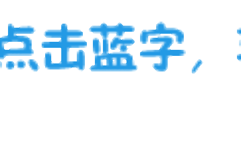 个人独资企业税率是多大及个人独资企业的税收规定