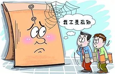 人事档案无小事,这些知识你得了解