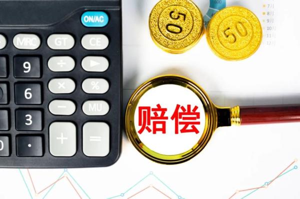 这四类情况,用人单位与试用期员工解除劳动合同需付经济补偿