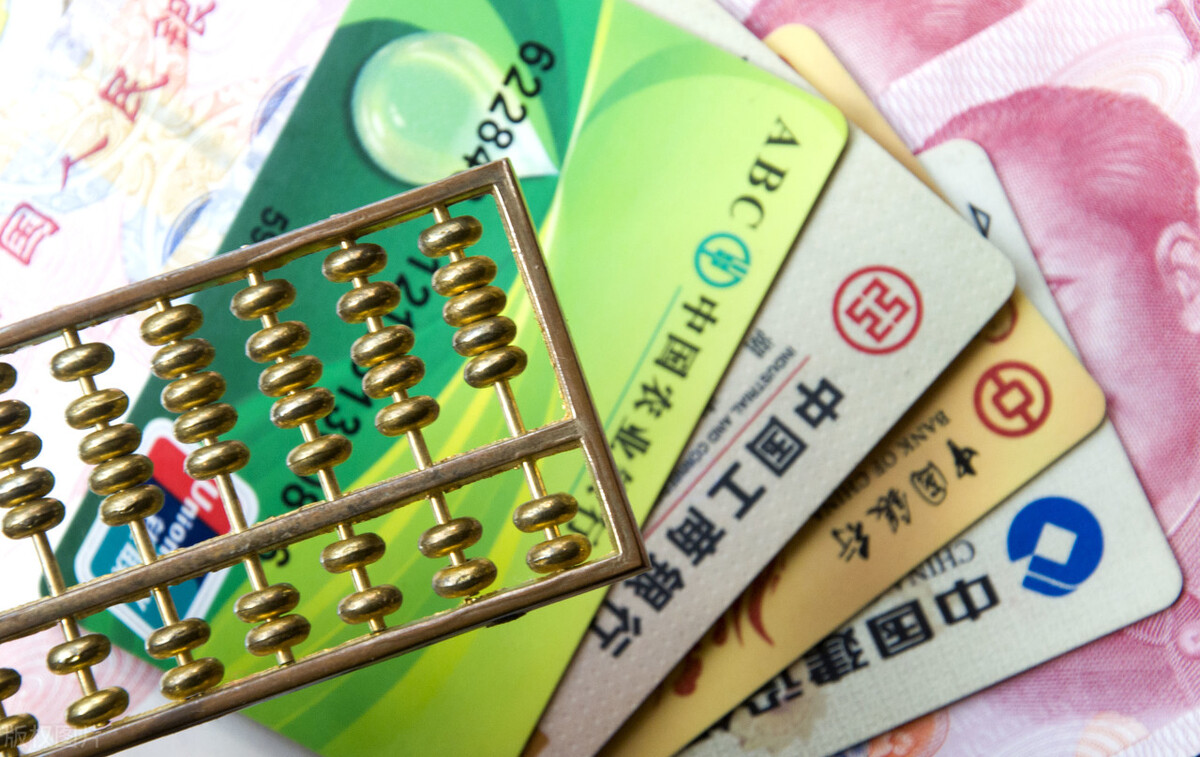 银行卡对应的身份信息过期了要如何处理？