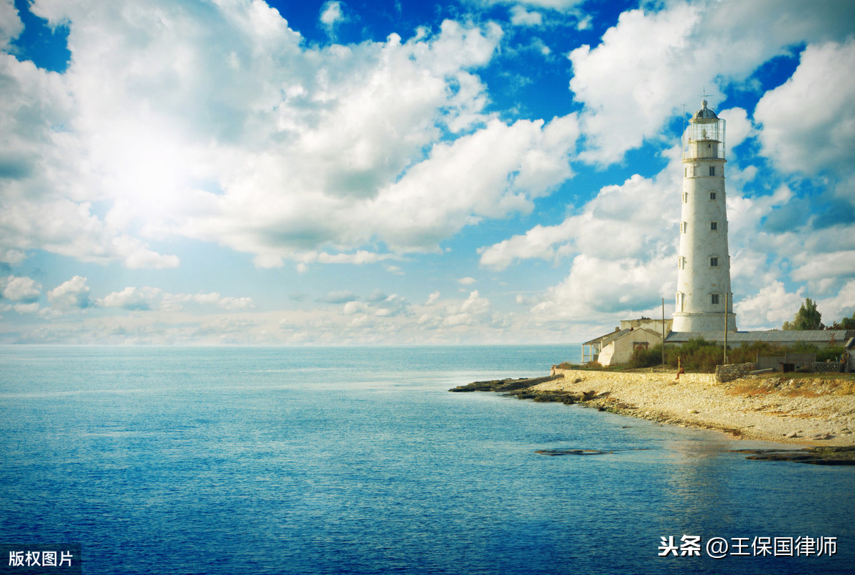 争议解决条款的效力认定独立于合同的效力认定