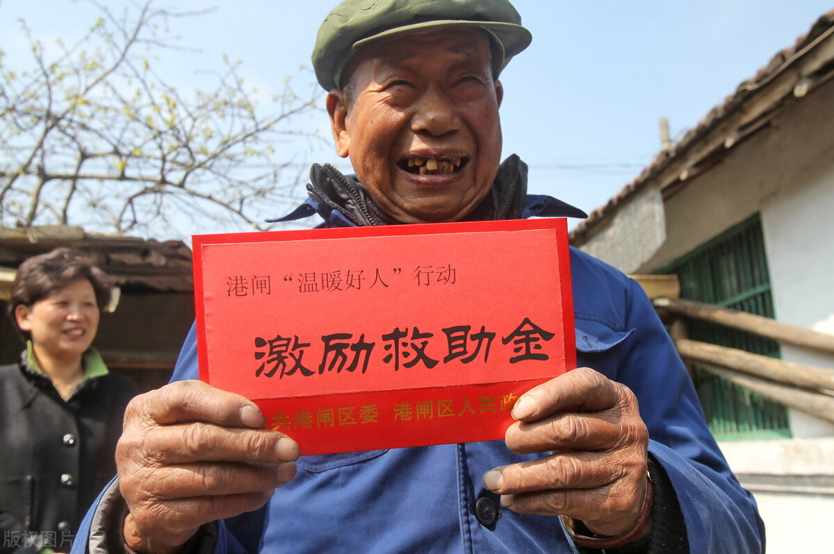 对方全责却无赔偿能力，只能自认倒霉？你还有这些救济途径