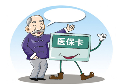 退休后医保卡个人账户每月进账230元，这个数字是怎么来的