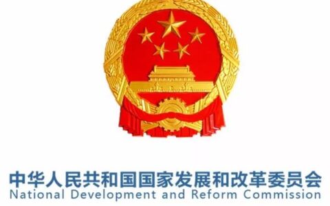 项目备案是什么意思及项目立项与备案的区别
