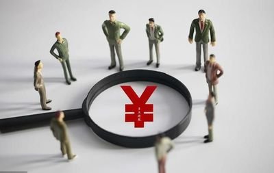 退休后医保卡个人账户每月进账230元，这个数字是怎么来的