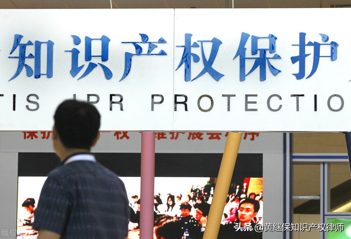 专利权权利有哪些？专利有哪几种类型的专利形式？