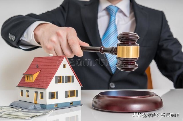 最新案例 ●不动产物权归属应当基于对物权变动原因的法律事实认定