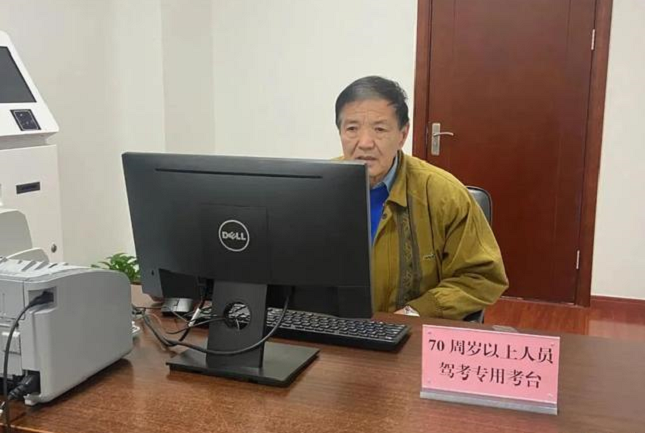 电三轮、老年代步车上路要驾照，车主希望降低驾考门槛，你支持吗