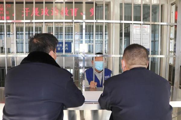 不法分子冒充“高富帅”骗财骗色 多名女子落入圈套