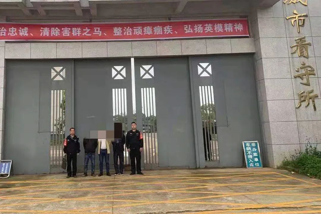 想偷渡去缅北“淘金”?别天真了,那里将是你人生的噩梦