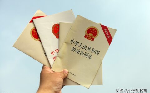 劳务外包和劳务派遣区别哪个好及劳务分包与劳务派遣区别