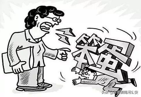 关于未成年人保护,这20条请牢记