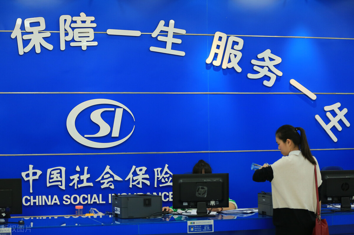 2022年,社保会有哪些新政策?哪些人受益?