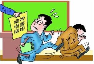 人身损害赔偿项目有哪些?人身损害赔偿金的标准是怎样的?