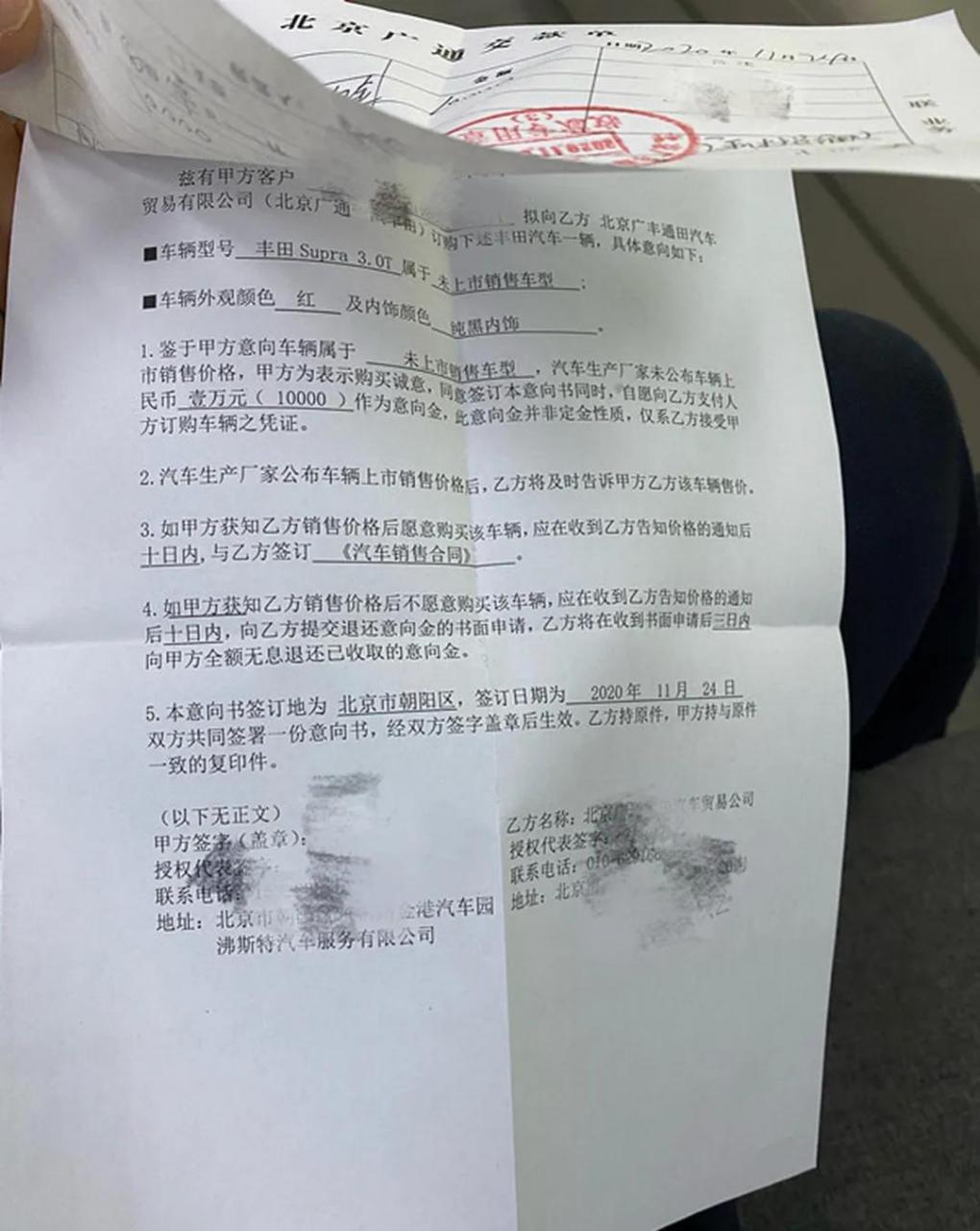 贷款买车需要哪些材料,一篇全告诉你