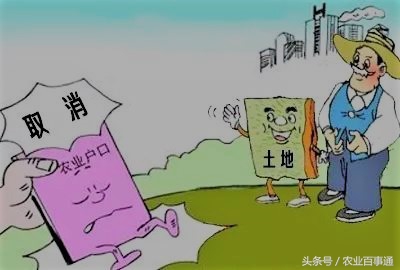农民知道吗?完成农村土地确权意味着农村土地终身拥有!