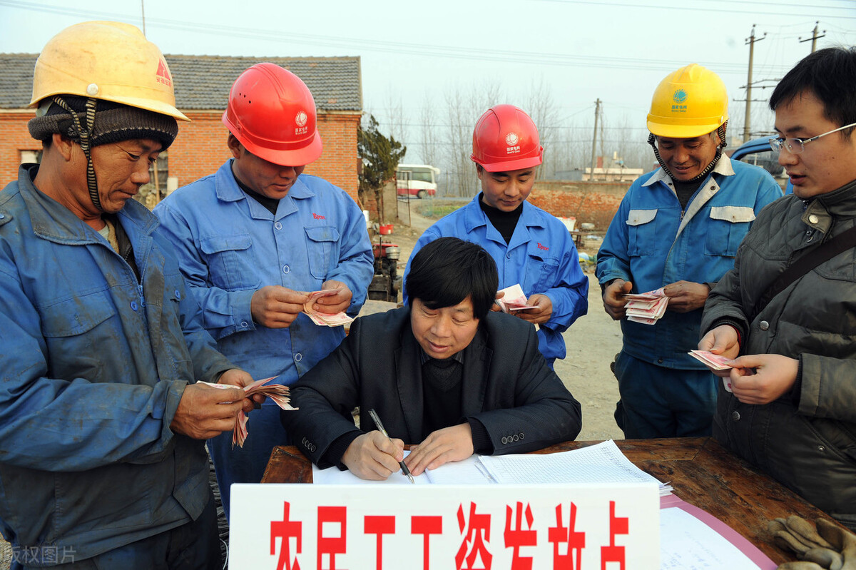 农民工每天收入二三百元，为何不缴纳个人所得税？