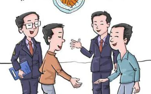 庭外调解需要注意什么及庭下调解注意事项