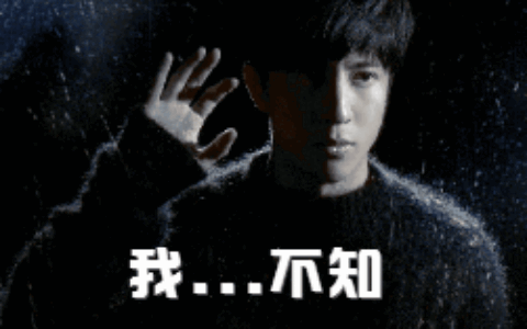驾驶证记分？清分？车管解答