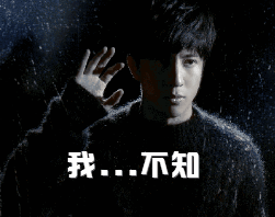 驾驶证记分?清分?车管解答