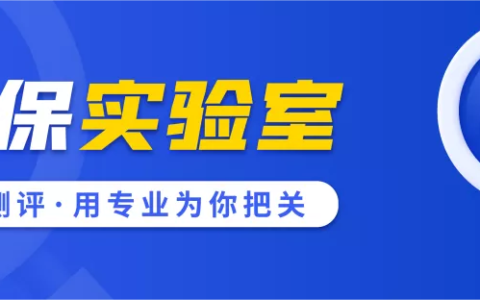 老人意外险包括什么及老人意外险包括范围