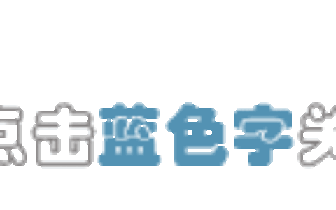 最高法发布《最高人民法院关于适用〈中华人民共和国刑事诉讼法〉的解释》