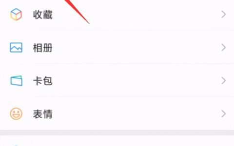 信用分查询系统及个人信用综合评分查询
