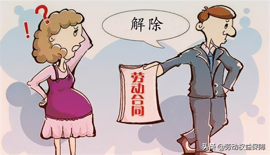解除劳动关系离职后怎么办理离职手续，才能维护自己合法权益？