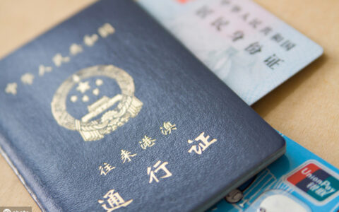 专利许可备案需要什么材料及专利实施许可合同备案证明