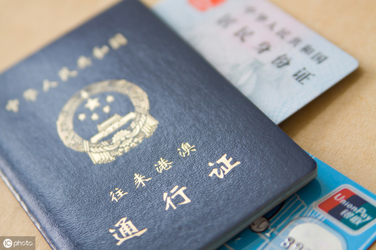 专利实施许可合同备案所需材料